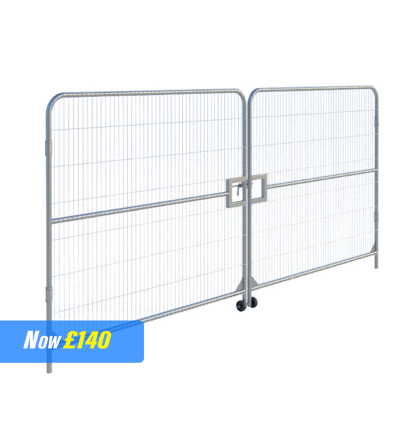 Vehicle Gate  